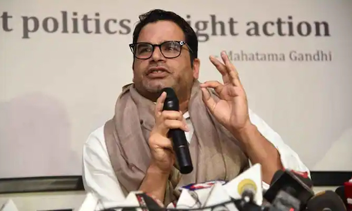Telugu Congress, Prasanth Kishor, Rahul Gandhi, Shatrugna Sinha, Sonia Gandhi, Y