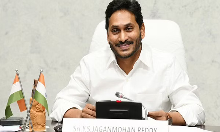 Telugu Ap, Ap Latest, Showjagan, Ys Jagan-Telugu Political News