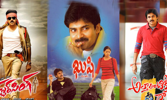  Pawan Kalyan 3rd Movie Sentiment, Pawan Kalyan , 3rd Movie , Bhimineni Srinivasa-TeluguStop.com