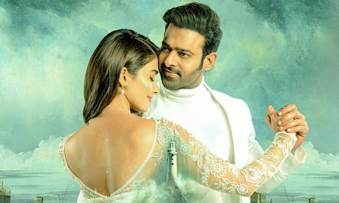 Telugu Radha Krishna, Paid Premiere, Pan India, Pooja Hegde, Prabhas, Prabhas Fa