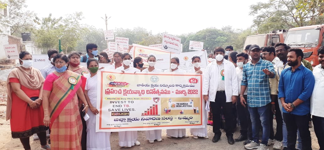  End Of Tb Disease..our Bet-: Medical Health Department Officer Dr. Malathi-TeluguStop.com