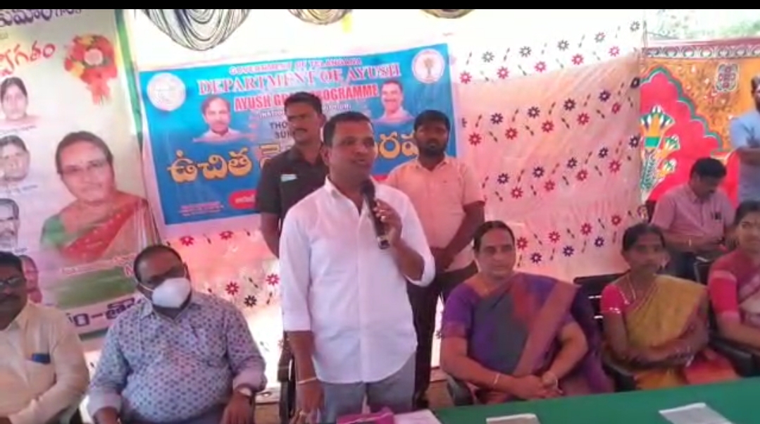  Mla Who Participated In Our Uru-manabadi Awareness Conference-TeluguStop.com