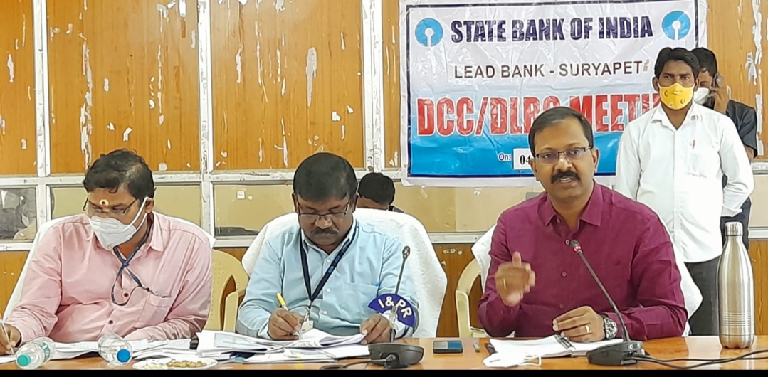  Do Not Delay In Beneficiary Loans: Collector-TeluguStop.com