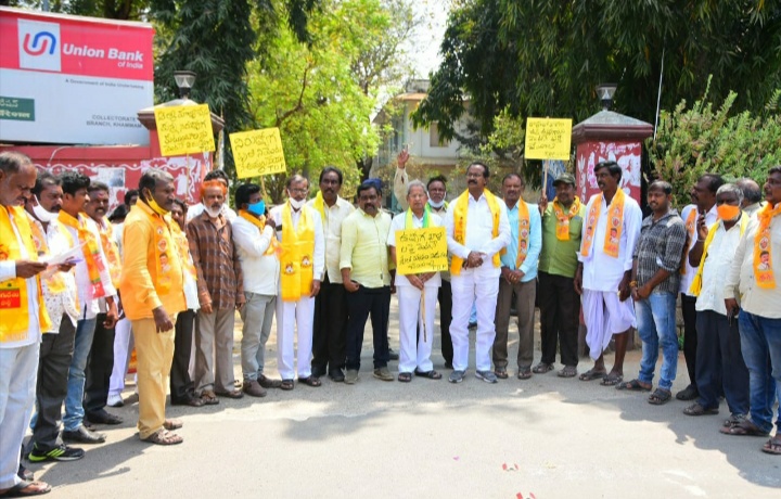  Job Vacancies In Telangana Should Be Filled Immediately .. Tdp Party Demand-TeluguStop.com