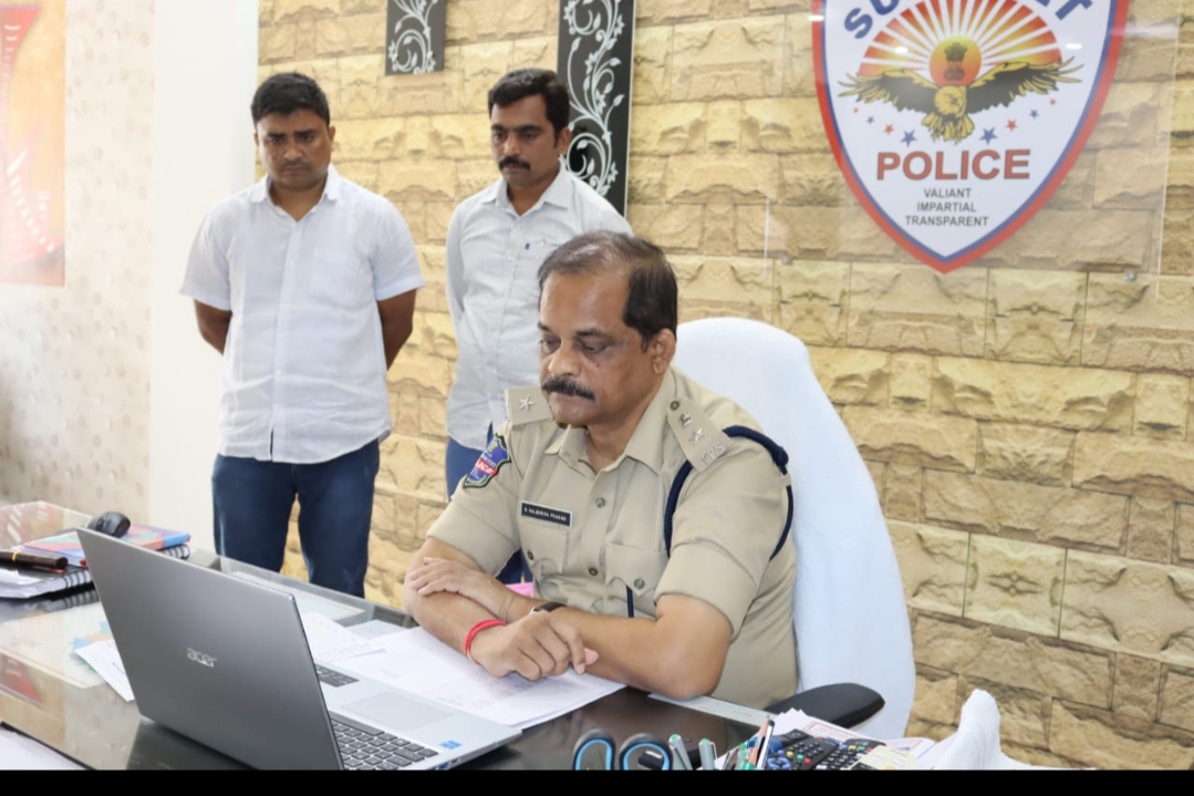  Sp Conducted The Training Program Via Video Conference.-TeluguStop.com