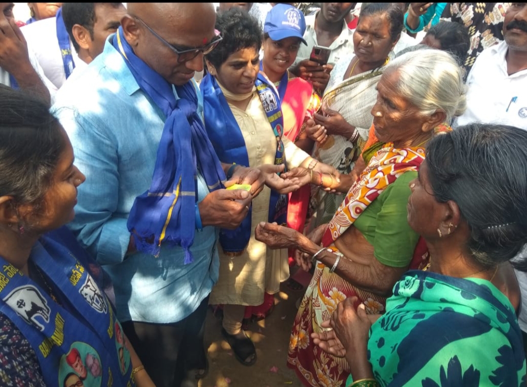  Ongoing Bahujan Rajyadhikara Yatra In The District-TeluguStop.com