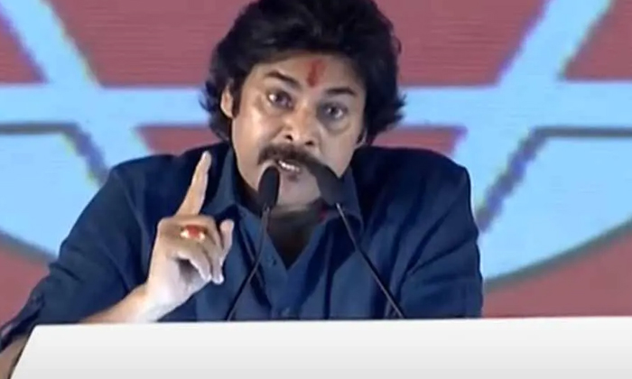 Telugu Janasena, Pavangame, Pawan-Telugu Political News