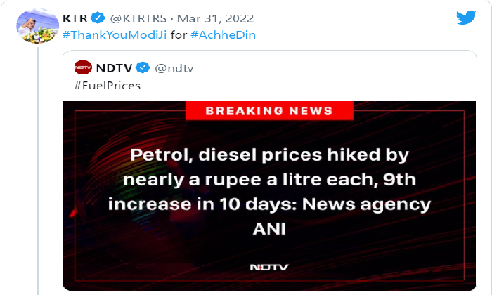  Ktr’s Harsh Criticism Of The Prime Minister Through A Series Of Tweets!-TeluguStop.com