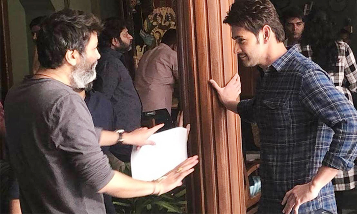  Mahesh Babu And Trivikram Movie Latest Update Details, Mahesh Babu, Trivikram, L-TeluguStop.com