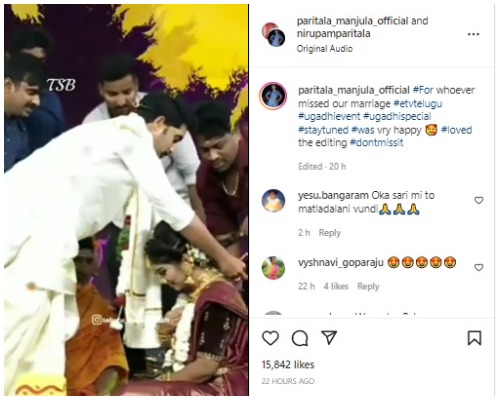  Mallemala Remarries To The Doctor Babu And His Wife Video Goes Viral On Social M-TeluguStop.com
