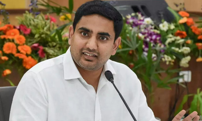  The Division Of The State Took Place In Parliament Nara Lokesh ,nara Lokesh, Tdp-TeluguStop.com