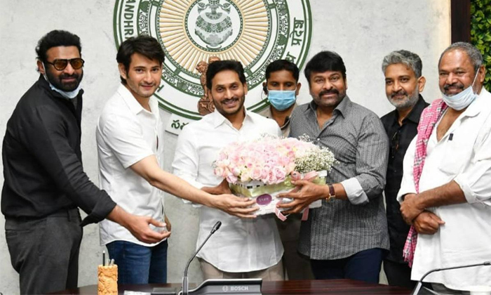 Telugu Ap Cm, Ap Cm Ys Jagan, Ap Ticket Rates, Bheemla Nayak, Ap, Pooja Hegde, P