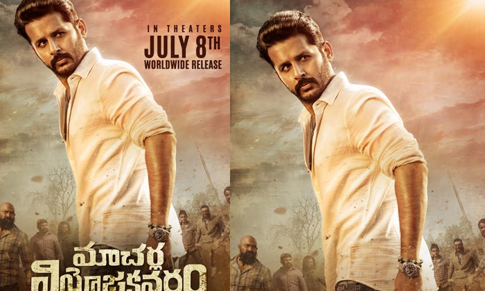  Nithiin, Ms Raja Shekhar Reddy, Sreshth Movies Macherla Niyojakavargam First Att-TeluguStop.com