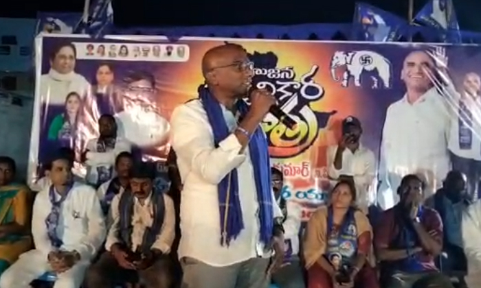  On The 11th Day Of The Bahujan Rajyadhikara Yatra, Yadadri Reached Motkur In Bhu-TeluguStop.com