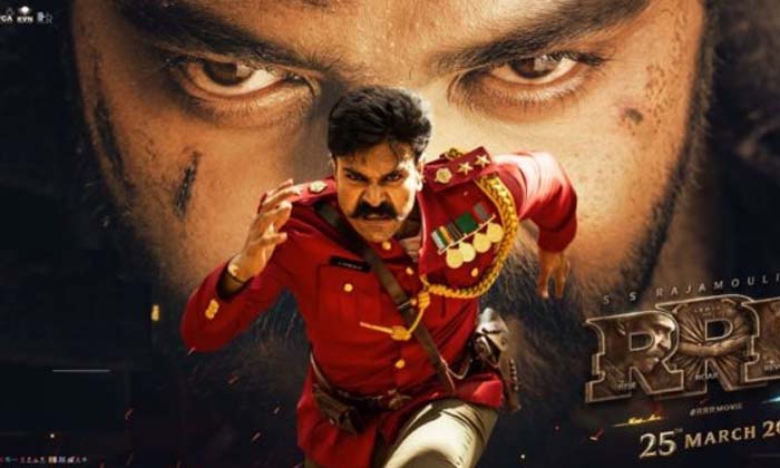 Telugu Charan, Charan Upasana, Rrr, Tarak, Throws Papers, Tollywood, Upasana-Mov