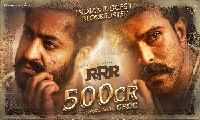  Rrr Collects Rs 500 Crore In 3 Days!-TeluguStop.com