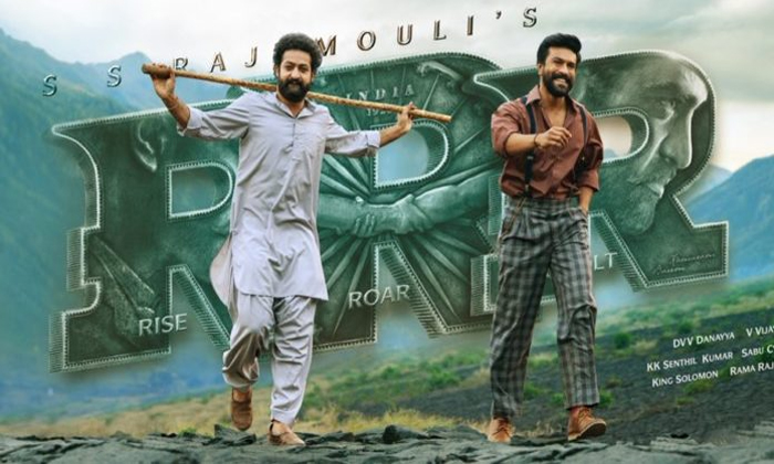 Rrr Movie Pre Release Business Numbers , Flim News, Ntr, Rajamouli, Ram Charan, Rrr Movie Pre Release Business Numbers , Flim News, Ntr, Rajamouli, Ram Charan,-TeluguStop.com