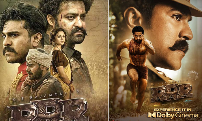  Rrr Gets An Dolby Cinema Version Details, Ram Charan , Jr Ntr , Rajamouli , Rrr-TeluguStop.com