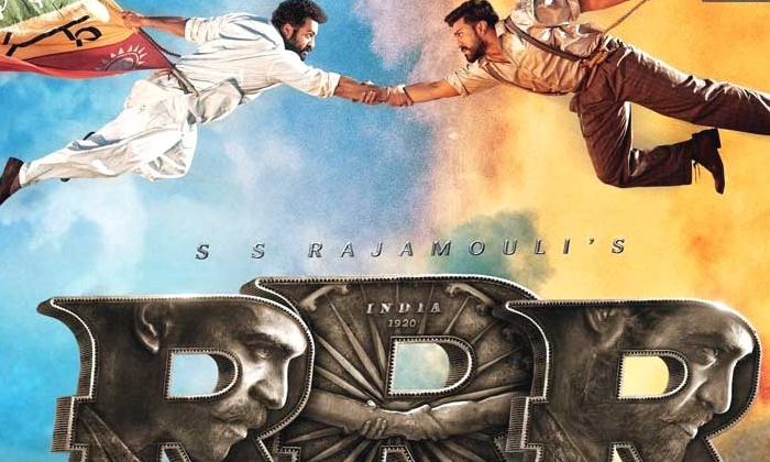 Team Rrr Heading For A Grand Event In Dubai, Ram Charan , Prabhas, Dubai, Jr Ntr Team Rrr Heading For A Grand Event In Dubai, Ram Charan , Prabhas, Dubai, Jr Ntr-TeluguStop.com
