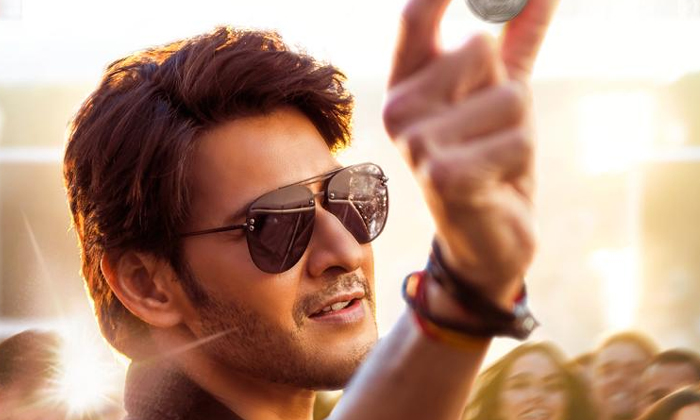  Sarkaru Vaari Paata's Second Single Penny Featuring Superstar Mahesh Babu, Sitar-TeluguStop.com