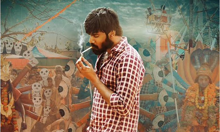  Shoot Of Narne Nithiin’s Launch Vehicle ‘sri Sri Sri Raja Vaaru̵-TeluguStop.com