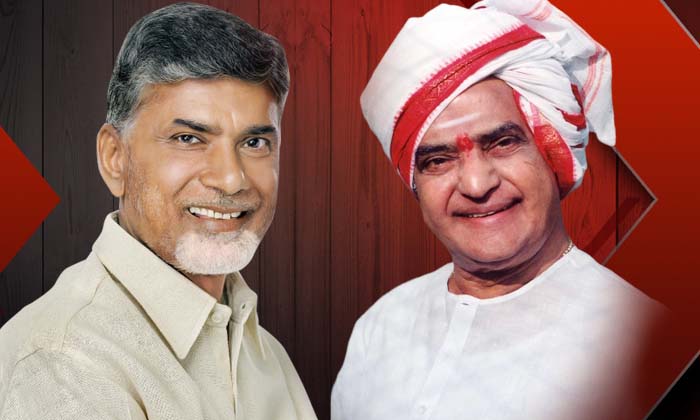 Telugu Chandrababu, Congress, Repeat, Sr Ntr, Tdp-Telugu Political News