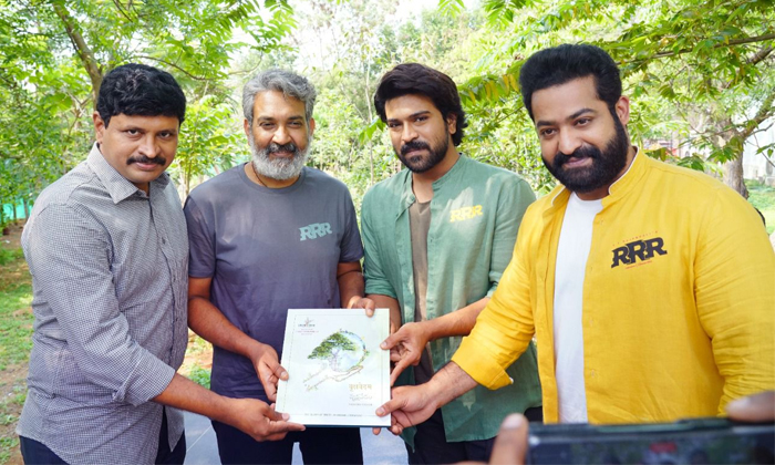 Rajamouli, Green India, Ram Charan Teja, Rrr, Trsmp-Movie