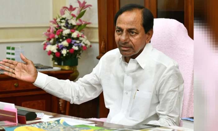 Kcr Comments On Double Engine Growth Campaign What Do You Mean , Bjp Telangana Kcr Comments On Double Engine Growth Campaign What Do You Mean , Bjp Telangana-TeluguStop.com