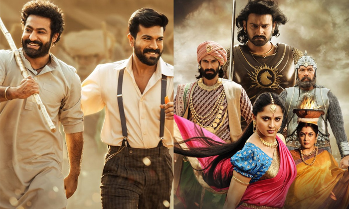  These Things Are Missed In Rrr Compared To Baahubali Details, Tiple R Movie, Bah-TeluguStop.com