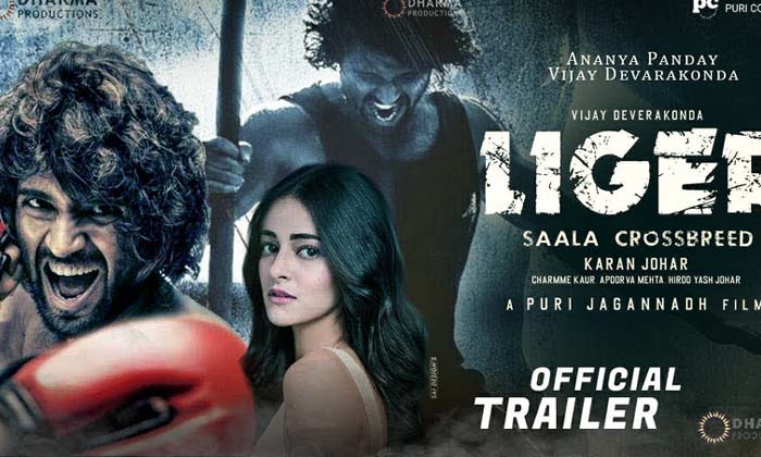 Puri Jaganadh And Vijay Devarakonda Second Movie Starts , Film News , Puri Jag Puri Jaganadh And Vijay Devarakonda Second Movie Starts , Film News , Puri Jag-TeluguStop.com