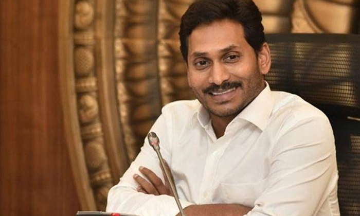  Ycp Target 50 Seats! That Means A 150-seat Performance, Too! , Ycp Politics, Ap-TeluguStop.com