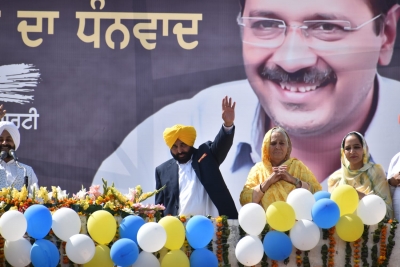  Aap's Oath-taking Of Punjab Cabinet In Bhagat Singh's Ancestral Village-TeluguStop.com