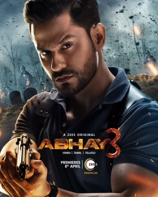 'abhay 3' Trailer Tests Lead Character's Strength As Things Turn Darker 'abhay 3' Trailer Tests Lead Character's Strength As Things Turn Darker-TeluguStop.com