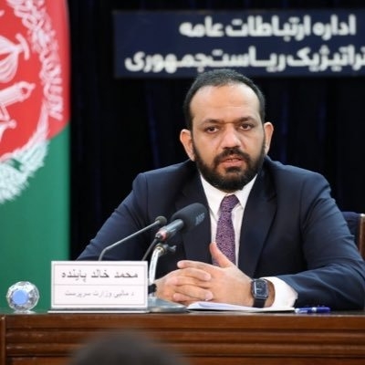  Afghan Finance Minister Is Now Uber Driver In Washington-TeluguStop.com