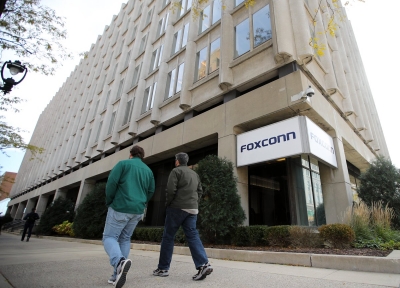  Apple Supplier Foxconn Resumes Production In China-TeluguStop.com