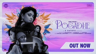 C. Sathya's Single-track Album 'pogadhe' Released C. Sathya's Single-track Album 'pogadhe' Released-TeluguStop.com