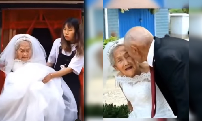 China Oldest Couple 90th Wedding Anniversary Details, Old Pair, Wife , Husband, China Oldest Couple 90th Wedding Anniversary Details, Old Pair, Wife , Husband,-TeluguStop.com