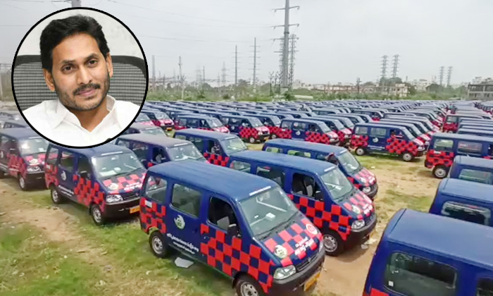  Cm Jagan Mohan Reddy To Launch Dr Ysr Thalli Bidda Express Vehicles In Vijayawad-TeluguStop.com