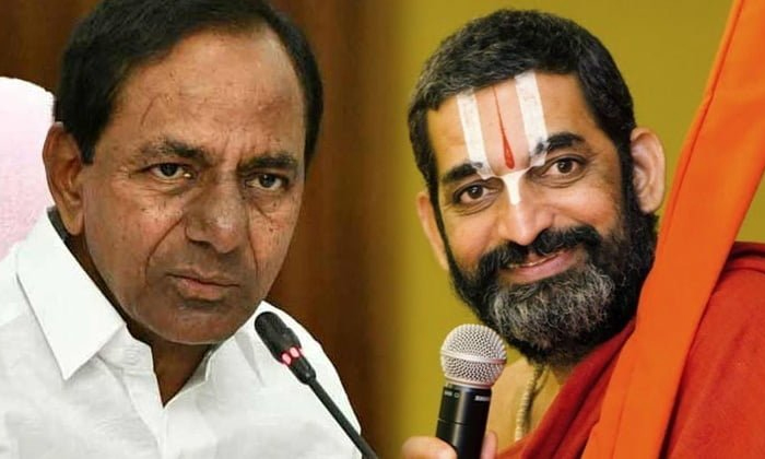 Telugu Chinnajeeyar, Trs, Yadadri-Latest News - Telugu