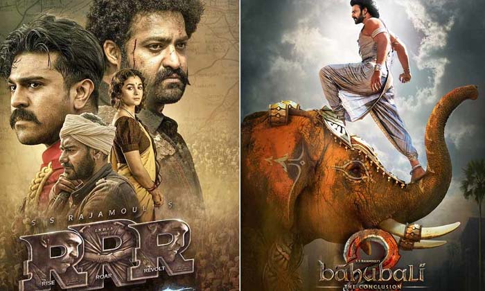 Baahubali Movie Collections Vs Rajamouli Rrr Movie Collections , Baahubali 2 , Baahubali Movie Collections Vs Rajamouli Rrr Movie Collections , Baahubali 2 ,-TeluguStop.com