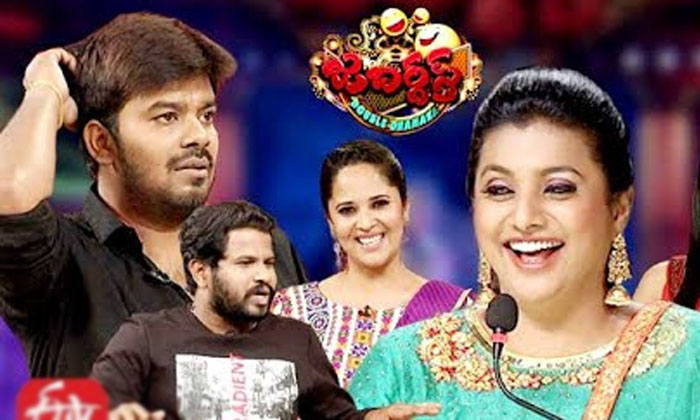  Jabardast Crossing Its Limits Jabardasth, Crossing Limits, Comedians, Roja, Sud-TeluguStop.com