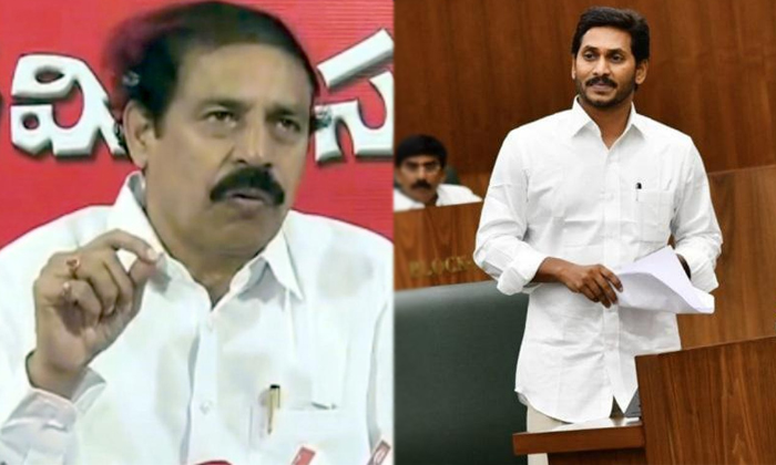 Cpi Ramakrishna Serious On Ap Assembly Sessions Details, Cpi Ramakrishna , Ap As Cpi Ramakrishna Serious On Ap Assembly Sessions Details, Cpi Ramakrishna , Ap As-TeluguStop.com