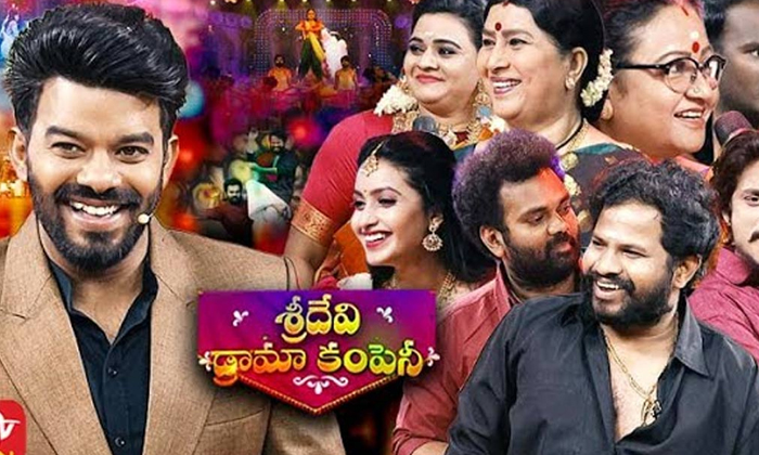 Telugu Cost, Sridevi, Sudheer, Tollywood-Movie Telugu Cost, Sridevi, Sudheer, Tollywood-Movie