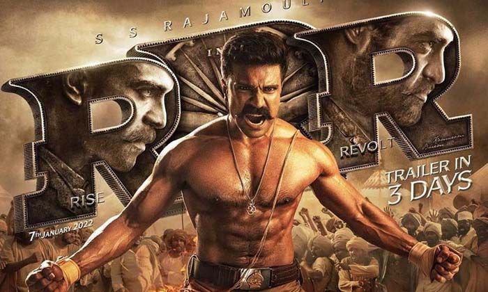  Ram Charan New Movies And His Roles Are Going To Big , Film News , Ntr , Rajamo-TeluguStop.com