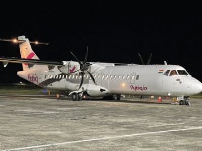 Flybig's Indore-gondia-hyderabad Flight From March 13 Flybig's Indore-gondia-hyderabad Flight From March 13-TeluguStop.com