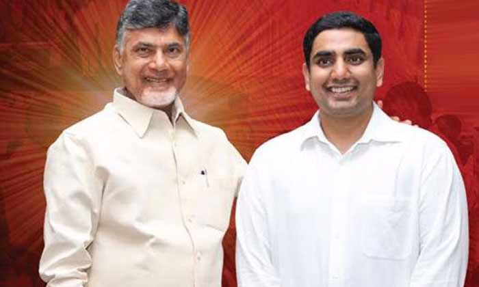 Telugu Ap Latest, Chandra Babu, Day, Lokesh, Lokesh Speech, Tdp, Ys Jagan-Telugu