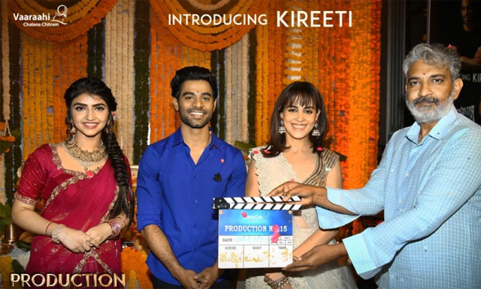 Telugu Galijanardhan, Genelia, Kireeti Reddy, Reentry, Tollywood-Movie