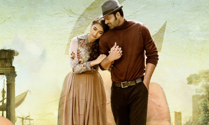 Telugu Love, Pooja Hegde, Prabhas, Prabhas Love, Radheshyam-Movie