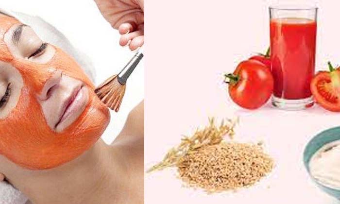  Kitchen Ingredients For Skin Whitening , Kitchen Ingredients  , Skin Whitening ,-TeluguStop.com