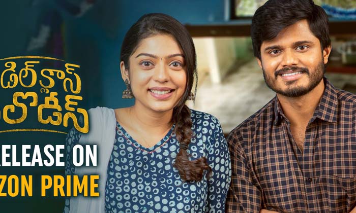 Telugu Janu, Middle Class, Pregnancy, Raj Tarun, Santo, Standup Rahul, Varsha Bo Telugu Janu, Middle Class, Pregnancy, Raj Tarun, Santo, Standup Rahul, Varsha Bo